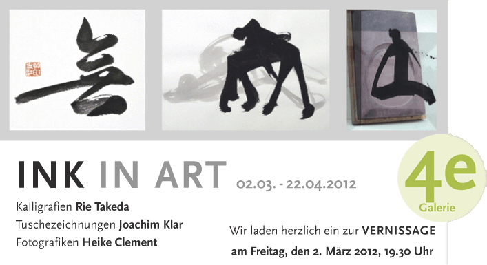 Einladung Ink in Art